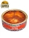 Язь обжаренный в томатном соусе, Ямалик, 2 Х 240 гр