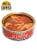 Сырок (пелядь) натуральный в томатном соусе, Ямалик, 2 Х 240 гр