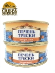 Печень трески натуральная из мороженого сырья, БОСКО-МОРЕПРОДУКТ, 2 X 230 гр