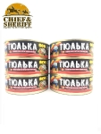 Тюлька обжаренная в остром томатном соусе, Соцпуть, 6 X 240  гр.
