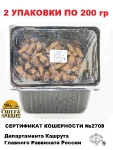 Кошерные сухарики пшенично-ржаные, пикантные, Эльйон, 2 x 200 гр.