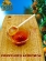 Варенье из мандаринов, Дары Домбая, 2 X 330 гр