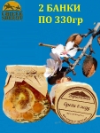 Орехи в меду, Дары Домбая, 2 X 330 гр