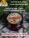 Красная рябина в сосновом сиропе, Дары Югры, 2 X 250 гр