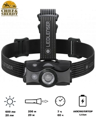 Фонарь налобный Led Lenser MH7, 600 лм, черный, 501599