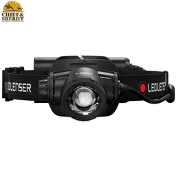 Фонарь налобный Led Lenser H15R Core, 2500 лм, черный, 502123