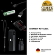 Фонарь ручной Led Lenser P7R SIGNATURE, 2000 лм, коричневый, 502190