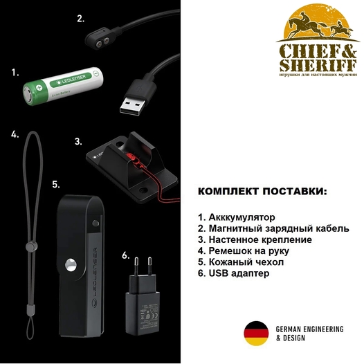 Фонарь ручной Led Lenser P7R SIGNATURE, 2000 лм, коричневый, 502190