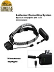Фонарь налобный Led Lenser H19R Signature, 4000 лм, черный, 502198
