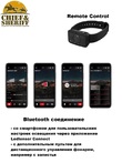 Фонарь налобный Led Lenser H19R Signature, 4000 лм, черный, 502198
