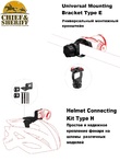 Фонарь налобный Led Lenser H19R Signature, 4000 лм, черный, 502198