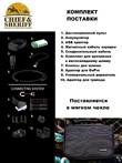 Фонарь налобный Led Lenser H19R Signature, 4000 лм, черный, 502198