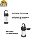 Фонарь кемпинговый Led Lenser ML4, 300 лм, 502053