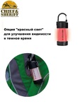Фонарь кемпинговый Led Lenser ML4, 300 лм, 502053