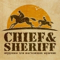CHIEF & SHERIFF