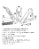 Мультитул Leatherman SQUIRT PS4, 57.2 мм, 9 функций, черный, 831233