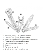 Мультитул Leatherman Style PS, 8 функций, черный, 831491