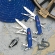 Складной нож Victorinox Skipper, 0.9093.2W,  111 мм, 17 функций