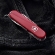 Складной нож Victorinox Tinker Small, 0.4603,  84 мм, 12 функций, красный