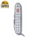Складной нож Victorinox Electrician, 0.8120.26, 93 мм, 7 функций