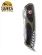 Нож складной Victorinox RangerGrip 61, 0.9553.MC4, 130 мм 11 функций, зеленый/черный