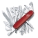 Набор инструментов Victorinox SOS-Set, 1.8810