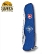 Нож складной Victorinox Skipper, 0.8593.2W, 111 мм, 18 функций, синий