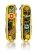 Нож-брелок Victorinox Classic LE 2014, 58 мм, 7 функций, Swiss Clockwork, 0.6223.L1402