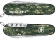 Нож складной Victorinox Spartan (Российская армия), 1.3603 ARMY, 91 мм, 12 функций