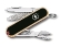 Швейцарский нож-брелок Victorinox Classic 58 мм, 7 функций,  "Skateboarding"  0.6223.L2003