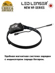 Фонарь налобный Led Lenser HF4R Signature, 600 лм, черный, 502795