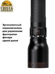 Фонарь ручной Led Lenser P17R CORE, 1200 лм, черный, 502182