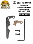 Карманный зажим Leatherman MUT Pocket Clip, black, 930393