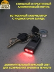 Фонарь-брелок Led Lenser K6R, 400 лм, черный, 502577