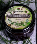 Варенье "Сосновый шоколад", Дары Югры, 2 X 250 гр