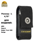 Чехол на ремень Leatherman Nylon Sheath, размер L, 934929