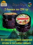 Варенье "Сосновая паста с клюквой и кедровым орехом", Дары Югры, 2 X 250 гр