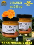 Мед-суфле "Крем-мед курага" Honey Wave, Империя меда, 2 X 230 гр