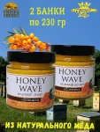 Мед-суфле "Крем-мед облепиха" Honey Wave, Империя меда, 2 X 230 гр