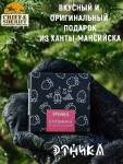 Клубника в шоколаде, Этника, 1 X 100 гр