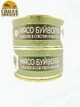 Мясо буйвола тушеное, Балтийская охота, 2 X 325 г