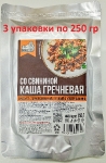 Готовая еда каша гречневая со свининой, Вкусно! МЯСО, 3 X 250 гр