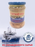 Печень трески натуральная из охлажденного сырья, БОСКО-МОРЕПРОДУКТ, 1 X 460 гр