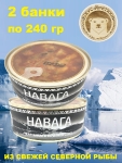 Навага обжаренная в томатном соусе, Вкус Арктики, 2 X 240 гр.