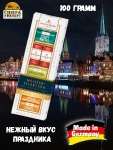 Конфеты с марципаном "Выбор мастеров", Niederegger,1 X 100 гр