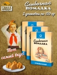 Конфеты "Помадка сливочная", Балтийская жемчужина, 3 X 150 гр