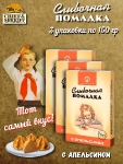 Конфеты "Помадка сливочная с апельсином", Балтийская жемчужина, 3 X 150 гр