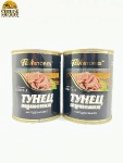 Тунец тушенка натуральная, Fishstores, 2 X 338 гр.