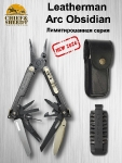 Мультитул Leatherman ARC Obsidian,100.8 мм, 20 функций, кожаный чехол, 833207