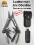 Мультитул Leatherman ARC Obsidian,100.8 мм, 20 функций, кожаный чехол, 833207